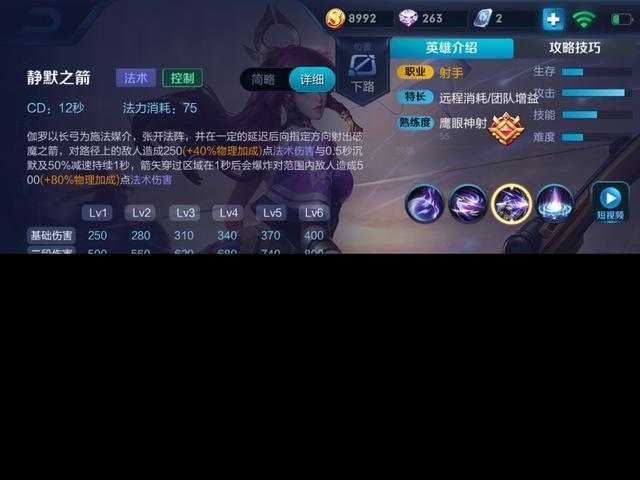 beat365亚洲体育官方网站