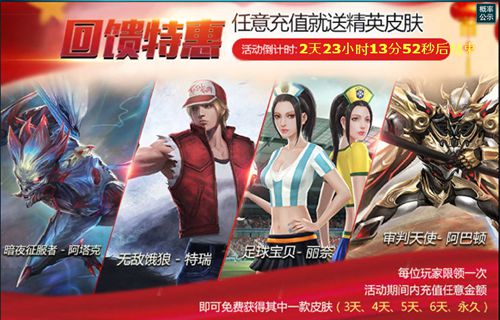 beat365亚洲体育官方网站