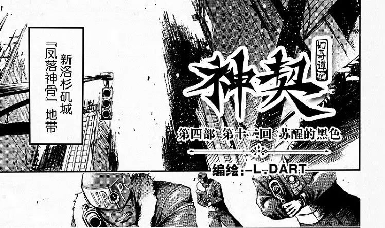 beat365亚洲体育官方网站