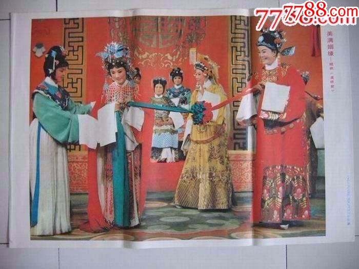 beat365亚洲体育官方网站