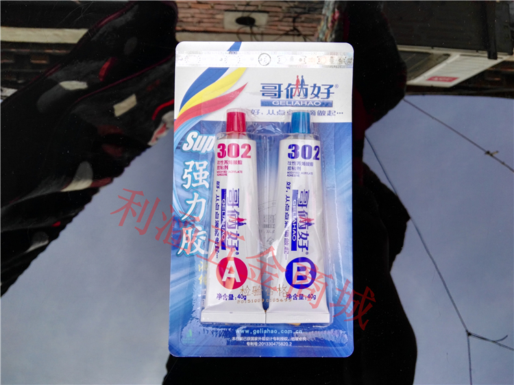 beat365亚洲体育官方网站