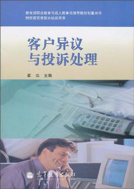 beat365亚洲体育官方网站