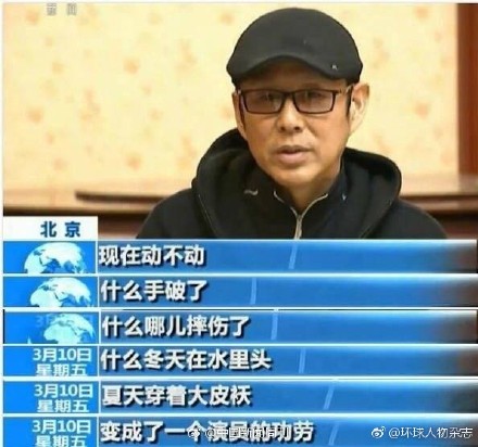 beat365亚洲体育官方网站